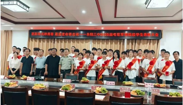 QQ截圖20250716142012.jpg
