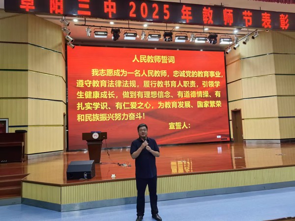 AB73790E38DED9ABCD5911E105BB653A.jpg