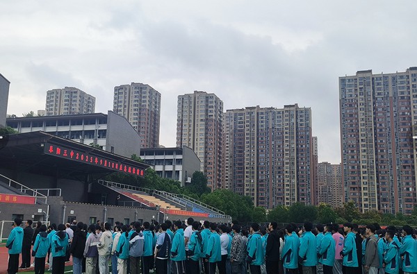 QQ20250919-103617.png